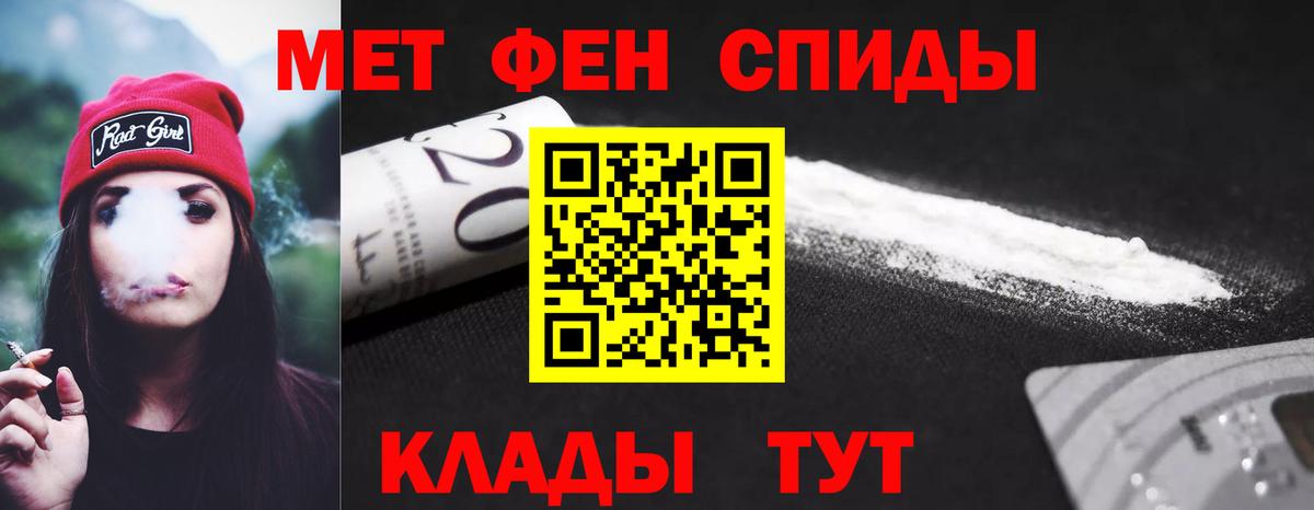 Amphetamine Premium  Вход с VPN  АМФЕТАМИН  Ликино-Дулёво  Амфетамин 