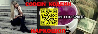 экстази Гагарин