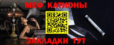 экстази Гагарин