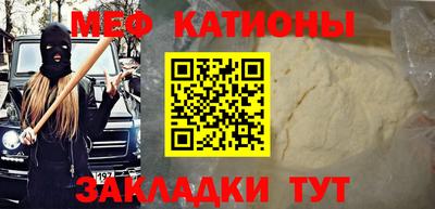 герыч Гатчина