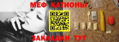 экстази Гагарин