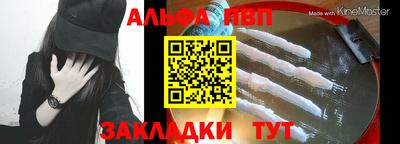 герыч Гатчина