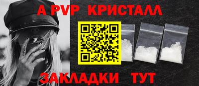 герыч Гатчина