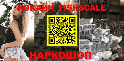 мефедрон мука Гай