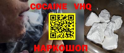 герыч Гатчина