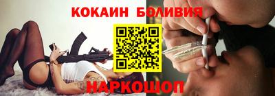 мефедрон мука Гай