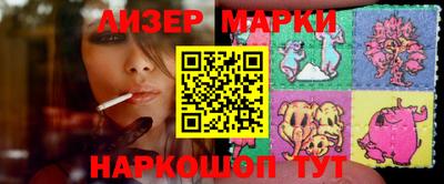 герыч Гатчина