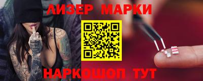 экстази Гагарин