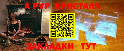 экстази Гагарин