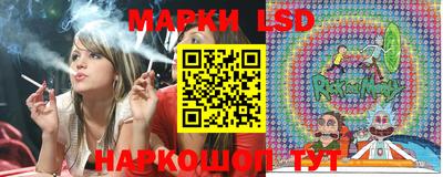 экстази Гагарин