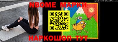 экстази Гагарин
