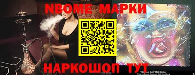 экстази Гагарин