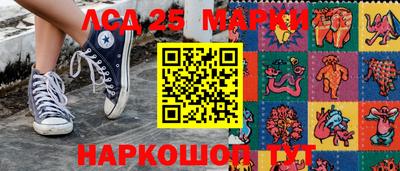 мефедрон мука Гай
