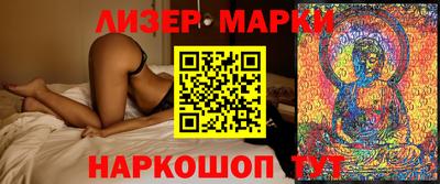 экстази Гагарин