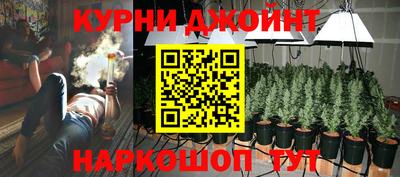 мефедрон мука Гай