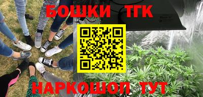 экстази Гагарин
