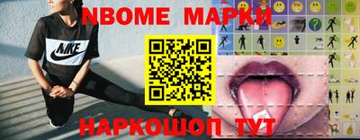 герыч Гатчина