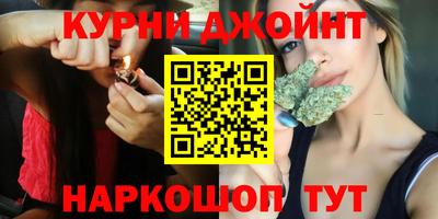 экстази Гагарин