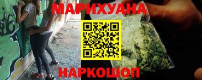 герыч Гатчина