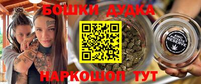 герыч Гатчина