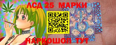 экстази Гагарин