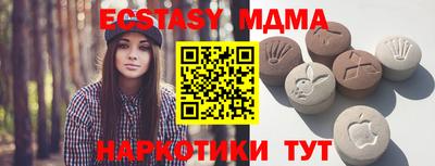 jwh Ипатово