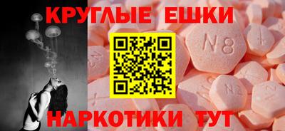 героин Изобильный