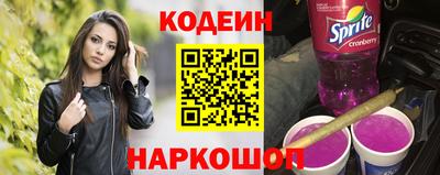 герыч Гатчина