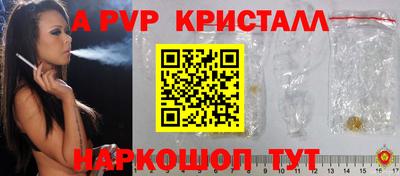 герыч Гатчина