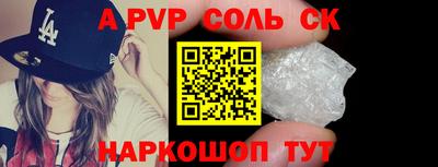 герыч Гатчина
