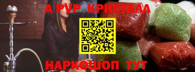 экстази Гагарин