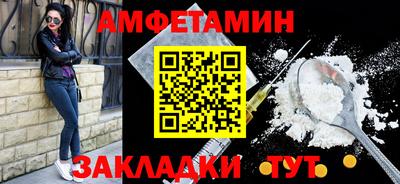 герыч Гатчина