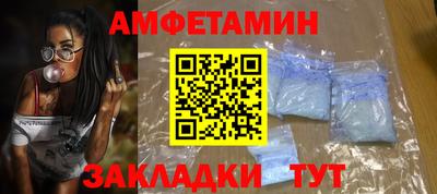 экстази Гагарин