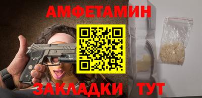 герыч Гатчина