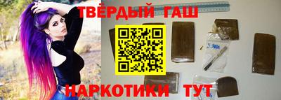 мефедрон мука Гай