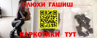 герыч Гатчина