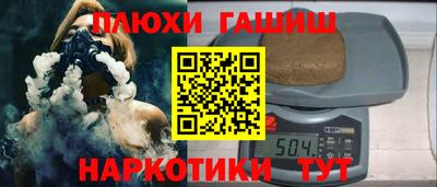 экстази Гагарин