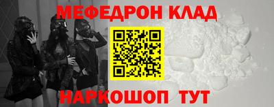 герыч Гатчина