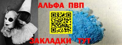 герыч Гатчина