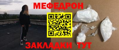 герыч Гатчина