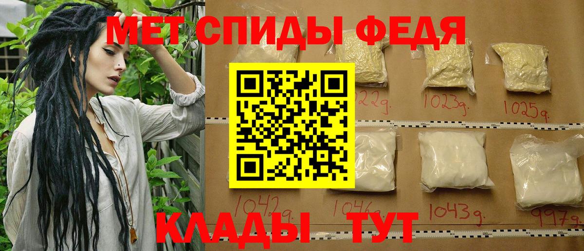 Псилоцибиновые грибы Ликино-Дулёво